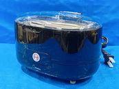 Dretec UC-604BK